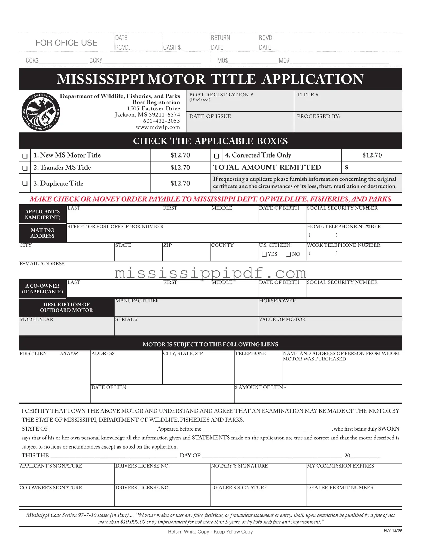 Get Certificate Of Title For Mississippi Form