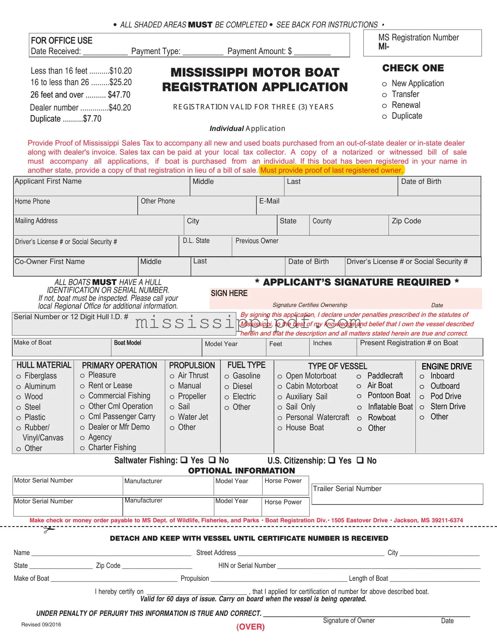 Get Mississippi Motor Boat Form